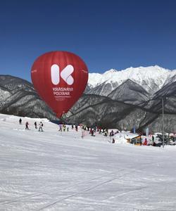 Красная Поляна