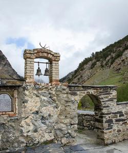 Местный пейзаж