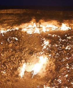 Газовый кратер Дарваза