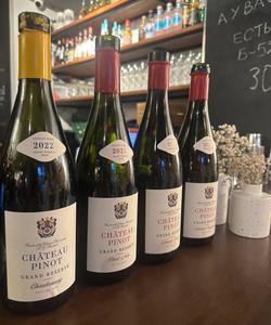 Местное вино