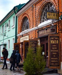 Музей Душистые радости в Коломне