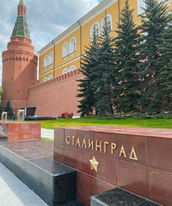 тур в Москву