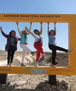 Каньон Капамсай