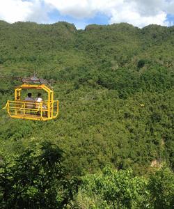 Парк Данао Адвенчер