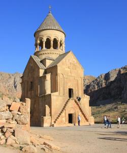 Монастырь Нораванк