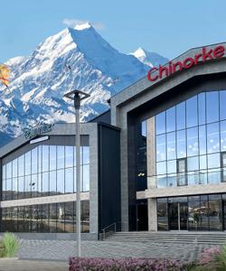 Канатная дорога «Чиноркент»