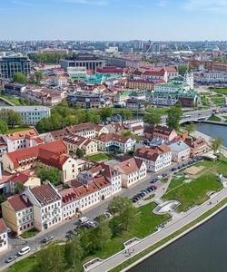 Минск