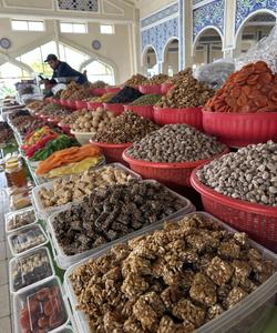 Местный рынок