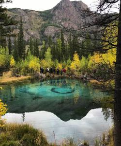 Гейзерное озеро