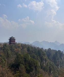 Национальный парк Чжанцзяцзе