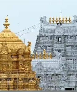 Золотой храм