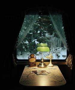 Рускеальский экспресс