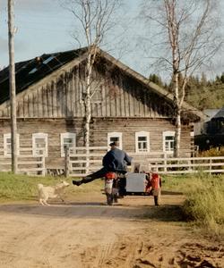 Местные пейзажи