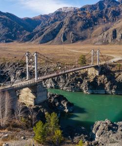 Ороктойский мост