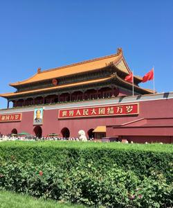 Вход в Императорский город в Пекине