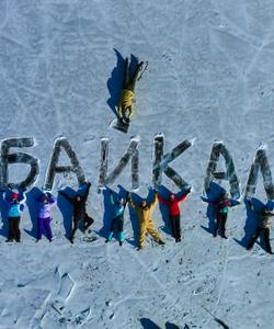 Фототур на Байкал