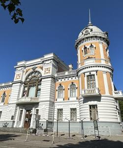 Ульяновский краеведческий музей