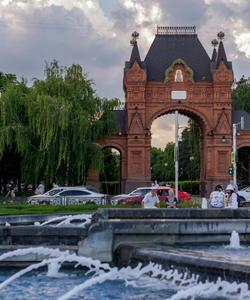 Царские ворота, Краснодар