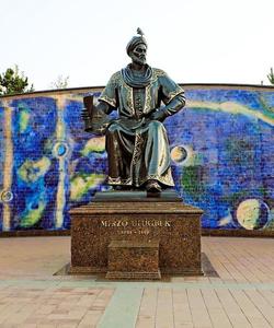 Памятник Мирзо Улугбеку