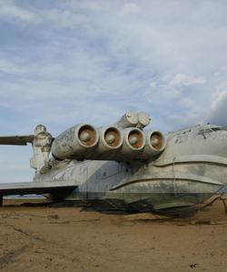 Экраноплан Лунь