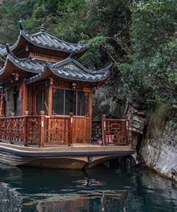 Парк Чжанцзяцзе