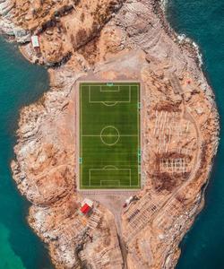 Стадион Хеннингсвер, деревня Хеннингсвер