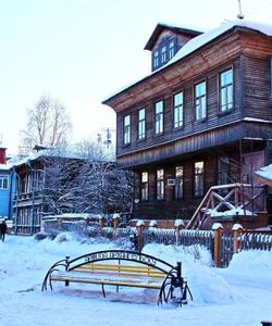 Архангельск