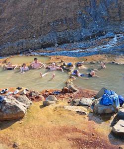 Кармадонские ванны