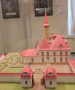 Приоратский дворец