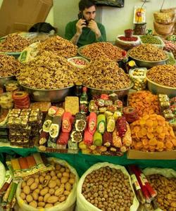 Местный рынок