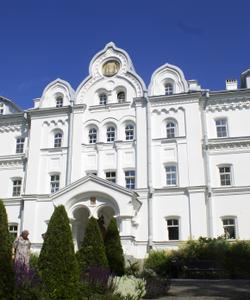 Дом паломника «Валаам»