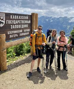 Треккинг в Сочи