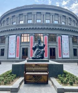 Архитектура города