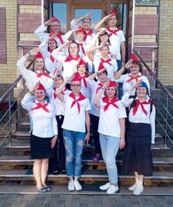 летний лагерь для взрослых