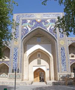 Медресе Нодир-Диван-Беги