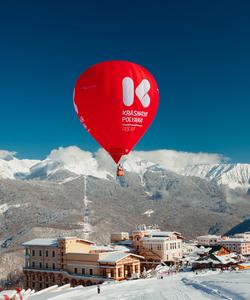Красная Поляна в Сочи