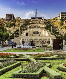 Каскад комплекс в Ереване