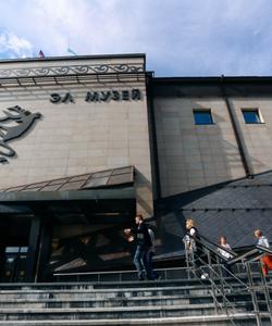 Национальный музей имени А. В. Анохина