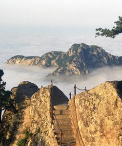 Желтые горы «Хуаншань»