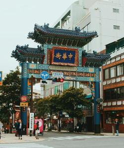 Квартал Китай-город (Chinatown) в Иокогаме