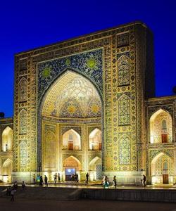 Площадь Регистан