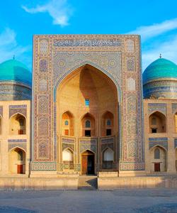 Медресе Мири Араб