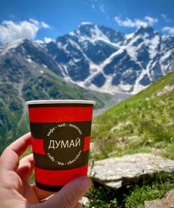 Поход в Приэльбрусье