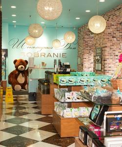 Шоколадный дом Собрание в Ярославле