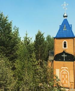 Термальные источники Байкала