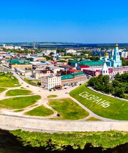 Сызрань