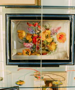 Федоскино