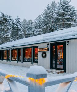 Парк-отель Хвоя Карелия