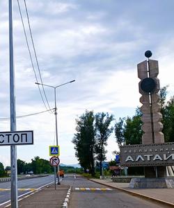 Экскурсия по Горно-Алтайску