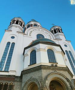 Екатеринбург